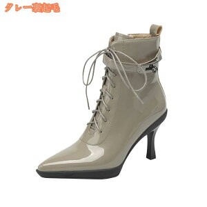 2000~OFFN[| V[gu[c ANu[c fB[X ҂ݏグ [XAbv  ubN |CebhgD nCq[ sq[ 24cm tďH~ u[eB 9cm ~h u[eB t@