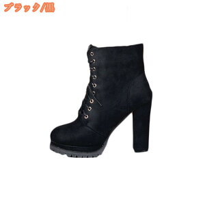 [XAbvV[gu[c  gAbv ɂ `L[q[  TCY 傫TCY 芴 fB[X C W] r r V[gu[c t@bV ؍ AC