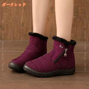 1000~OFFN[| Xm[u[c Y hC fB[X Xm[V[Y hu[c C ~C p h h hV[Y AEghAV[Y Ȃ ~ ₷ ₷