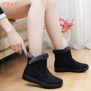 1000~OFFN[| Xm[u[c EB^[u[c ȌC C fB[X Y Xm[u[c NXm[u[c җp ~ ₷ ɂ y ~ JWA 