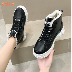 C Xm[u[c fB[X ̎q ~C hC nCJbg Xj[J[ [XAbv V[g JWAu[c Xm[V[Y 傫TCY RtH[g EB^[u[c C 