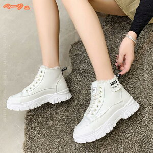 C Xm[u[c fB[X ̎q ~C hC nCJbg Xj[J[ [XAbv V[g JWAu[c Xm[V[Y 傫TCY RtH[g EB^[u[c C 