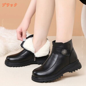 1000~OFFN[| VjAV[gu[c fB[X {A Wbp[ ғ~pC NXm[u[c C h g ~ ɂ 芴 ʋC J hObY ₷ 