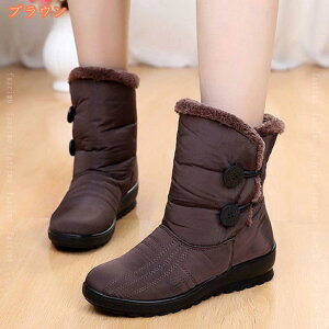 1000~OFFN[| VjAV[gu[c fB[X {A Wbp[ ԕ ғ~pC NXm[u[c C h g ~ ɂ 芴 ʋC J hObY 