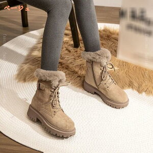 1000~OFFN[| [gu[c fB[X t@[t ҂ݏグV[g Xm[u[c C  g ~ ۉ h ̓  4.5cm nCq[ {A h  