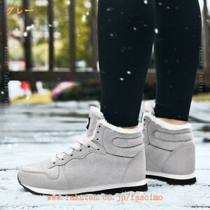 1000�~OFF�N�[�|�� �X�m�[�u�[�c ���f�B�[�X �h���C �����Y �X�j�[�J�[ �X�m�[�V���[�� �����Y �~ �h���X�j�[�J�[ �C ���N�� �g���� 23.0cm-29.0cm �X�m�[�V���[�Y ���f�B�[�X �����Y �~�p �h�� ��