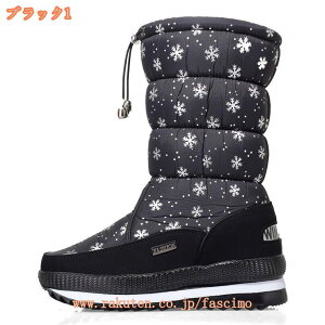 500~OFFN[| u[c fB[X Xm[u[c XL[u[c Ou[c ~ C C hh X|[cu[c Xm[V[Y  y ʋ ʊwp ᕿ Xm[u[c fB