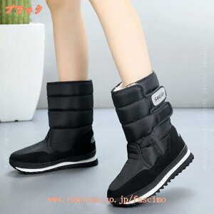 1000~OFFN[| Xm[u[c fB[X Xm[V[Y EB^[u[c ~C gbLOV[Y gN h hu[c h oRC winter snow boots for women hC ~p C 