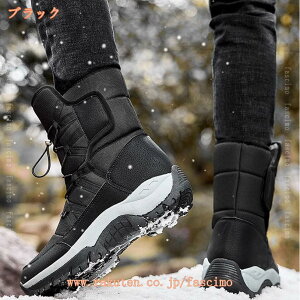 1000~OFFN[| Xm[u[c Xm[V[Y fB[X h h C  ~C pu[c hu[c hC N EB^[u[cnCJbg AEghA ~ winter snow boots women 
