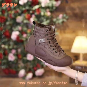 300~OFFN[| fB[X u[c V[gu[c  Xj[J[ V[Y h C ~ t H   [XAbv X|[cV[Y nCJbg p y [Nu[c 傫 ~ 