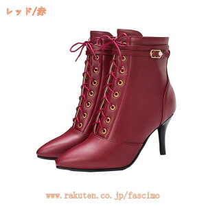 1000~OFFN[| u[c V[gu[c sq[ ҂ݏグ [XAbv fB[X r ~h u[c 8.5cmq[ ANu[c |CebhgD V[Y nCq[ H~ xg