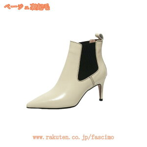 2000~OFFN[| V[gu[c u[eB ubN q[ |Cebh sq[ [q[ U[ TChSA H ~  x[W u[c fB[X ₷ Ȃ ꂢ 