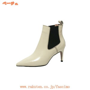 2000~OFFN[| V[gu[c u[eB ubN q[ |Cebh sq[ [q[ U[ TChSA H ~  x[W u[c fB[X ₷ Ȃ ꂢ 