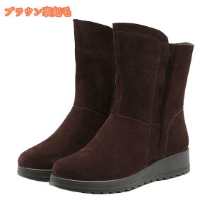 2000~OFFN[| Cu[c V[gu[c h ~J  J fB[X p̃u[c EFbW\[ h t@Xi[ u[c ӂӂ 킢 傫TCY EB^[u[c 