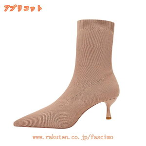 1000~OFFN[| \bNXu[c fB[X V[gu[c |CebhgD V[g n Xgb` H V[g 傫TCY sq[ C V[Y r ₷ ɂ 