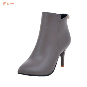 2000�~OFF�N�[�|�� �V���[�g�u�[�c 8.5cm �s���q�[�� pu �n�C�q�[�� �V���[�g �u�[�c �����₷�� �����₷�� ������� ���r �J�W���A�� �|�C���e�b�h�g�D �t�F�C�N���U�[ �C �� �z���C�g �� �u��