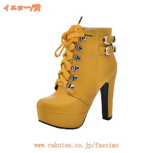 1000~OFFN[| V[gu[c fB[X q[12cm [XAbvu[c  rq[ ҂ݏグ  ~hu[c u[eB X уu[c C nCq[ 傫TCY ɂȂ 