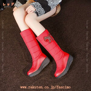 777~OFFN[| fB[X u[c ~C h h Xm[u[c Ou[c Xm[u[c Ȃ EB^[u[c h  ӂӂ H~ t@[ p hu[c _Eu[c  