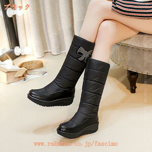 777~OFFN[| fB[X u[c ~C h h Xm[u[c Ou[c Xm[u[c Ȃ EB^[u[c h  ӂӂ H~ t@[ p hu[c _Eu[c  