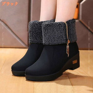 1000~OFFN[| ܂Ԃ u[c  XG[h EFbW\[ V[Y C Xm[u[c V[g ~h {Au[c ӂӂ  V[gu[c wC ~p h C 