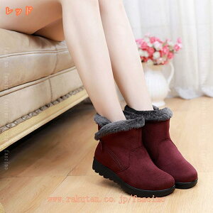 1000~OFFN[| NXm[u[c җp ~ ₷ ɂ 傫TCY wlC EB^[u[c fB[X Xm[u[c fB[X [gu[c hV[