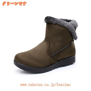 1000~OFFN[| NXm[u[c җp ~ ₷ ɂ 傫TCY wlC EB^[u[c fB[X Xm[u[c fB[X [gu[c hV[