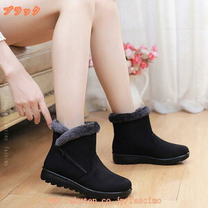 1000~OFFN[| NXm[u[c җp ~ ₷ ɂ 傫TCY wlC EB^[u[c fB[X Xm[u[c fB[X [gu[c hV[