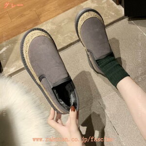 1000~OFFN[| Rbgu[c fB[X Y Xm[u[c C nCJbg y XG[h 2cmq[ ~p N EhgD V[gu[c u[c XL[ Xb| i 