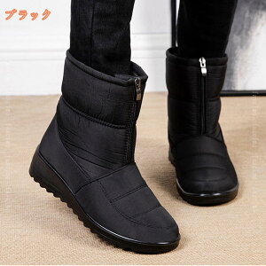 1000~OFFN[| fB[X V[gu[c Xm[u[c Xm[V[Y EB^[ ~ ᓹ H h XpCN h\[ {A t@[ zM h h  wl ʋ o 