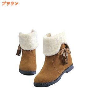 1000~OFFN[| u[c fB[X H~ ܂Ԃ 2way [gu[c 킢 ӂӂ EB^[u[c Xm[u[c t@[u[c ؂ {t  V[gu[c ~h