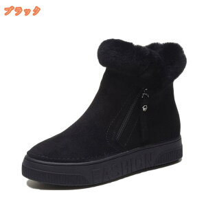 500~OFFN[| Xm[u[c fB[X h  y ~u[c ~p N 킢 V[gu[c tbg ӂӂ  H~ h ᔽ [gu[c p hu[c