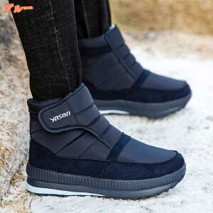 1000~OFFN[| Xm[u[c Xm[V[Y ȌC C C Ou[c Y fB[X WjA XpCNt h ےg h ᓹ oR Oo U ʋ ʊw s ȌC C O