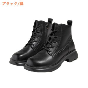 fB[X  [X Abv V[g u[c uE ubN  22.5 - 25.0cm V[gu[c ҂ݏグu[c [q[ 傫TCY  r ₷ y Vv n J