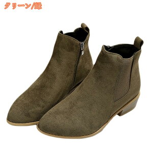 1000~OFFN[| V[gu[c fB[X [q[ TChSA TChSAu[c ₷ Ȃ ꂢ  XG[h XG[h ɂ ₷ x[W O[