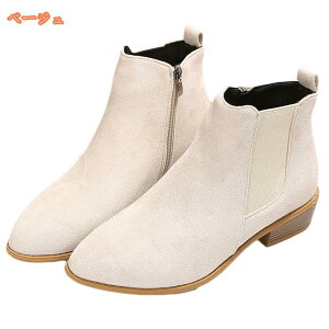 1000~OFFN[| V[gu[c fB[X [q[ TChSA TChSAu[c ₷ Ȃ ꂢ  XG[h XG[h ɂ ₷ x[W O[