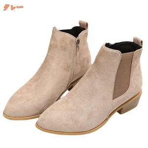 1000~OFFN[| V[gu[c fB[X [q[ TChSA TChSAu[c ₷ Ȃ ꂢ  XG[h XG[h ɂ ₷ x[W O[