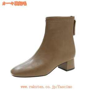 1000~OFFN[| u[c fB[X XNGAgD u[c N XNGAAN V[gu[c  [q[ x[VbN C q[4.5CM ₷ Ȃ t@Xi[ q[ ᔽ