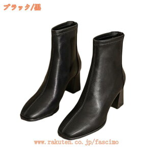 1000~OFFN[| V[gu[c fB[X q[ {v ₷ XNGAgD u[eB   ubN zCg  킢 ʋ ItBX JWA  ꂢ y ~