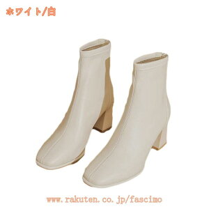 1000~OFFN[| V[gu[c fB[X q[ {v ₷ XNGAgD u[eB   ubN zCg  킢 ʋ ItBX JWA  ꂢ y ~