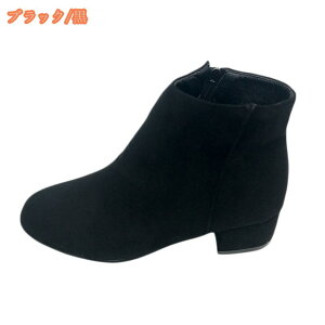 777~OFFN[| V[gu[c fB[X [q[ u[eB ubN N `L[q[ ₷ ɂȂ ꂢ 5Z`q[ TChWbv XNGAgD r q[