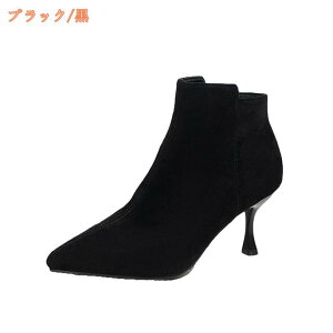 1000~OFFN[| |CebhgD V[gu[c fB[X [q[ sq[ 5cm ₷ Ȃ ꂢ u[eB[ ؍  킢 u[eB TCY u[c 