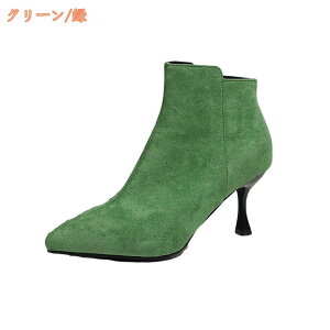 1000~OFFN[| |CebhgD V[gu[c fB[X [q[ sq[ 5cm ₷ Ȃ ꂢ u[eB[ ؍  킢 u[eB TCY u[c 