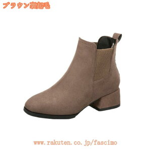 777~OFFN[| u[eB TChSA u[c V[gu[c fB[X [q[ 4cmq[ q[ ANu[c `L[q[ 傫TCY ANu[c r IV It