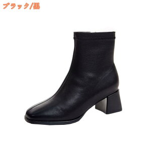 1000~OFFN[| u[c t@Xi[ ₷ XNGAgDXgb`V[gu[c `L[q[ ₷ fB[X NbV Vv ubN zCg   22.5 25.0 H~