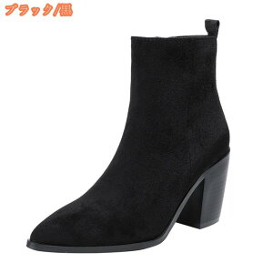 1000~OFFN[| V[gu[c ɂȂ ₷ v fB[X u[c XG[h TChWbv u[c `L[q[ |CebhgD u[eB q[ ₷ u[