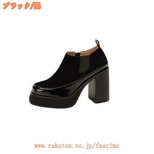 2000~OFFN[| V[gu[c 10cmq[ `L[q[ ru[eB ߃q[ Xg[ XG[h X[X r  TCY 傫TCY ubN O[ fB[X 