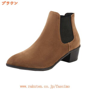 1000~OFFN[| TChSA V[g u[c XG[h V[Y C fB[X `L[q[ TCY ̎q JWA  Vv 킢  uE o| `F