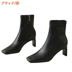 1000~OFFN[| u[c fB[X Xgb`u[c V[gu[c 5cm v[gq[ XNGAgD `L[q[ ɂȂ ₷ Ȃ ubN  zCg  uE 