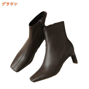 1000~OFFN[| u[c fB[X Xgb`u[c V[gu[c 5cm v[gq[ XNGAgD `L[q[ ɂȂ ₷ Ȃ ubN  zCg  uE 