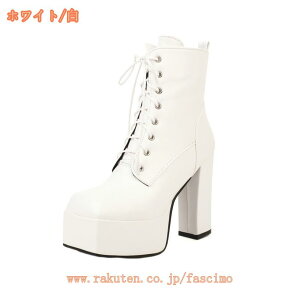 1000�~OFF�N�[�|�� ���� ���q�[�� ���[�X�A�b�v �V���[�g�u�[�c ���f�B�[�X �`�����L�[�q�[�� �� �n�C�q�[�� �u�[�e�B �� �҂ݏグ�u�[�c �O�� 12cm �u�[�e�B�[ �уu�[�c �A���N���u�[�c �r�� 